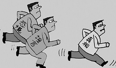 2013年十大公共危機(jī)公關(guān)案例研究報告