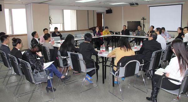 公關(guān)公司會議