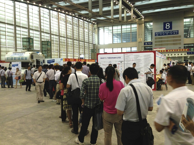 《119職場(chǎng)救援》行動(dòng) 廣、深兩地救援專場(chǎng)