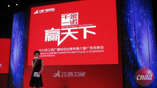 活動(dòng)現(xiàn)場