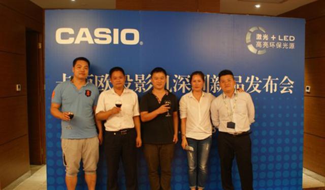 發(fā)布會(huì)策劃7