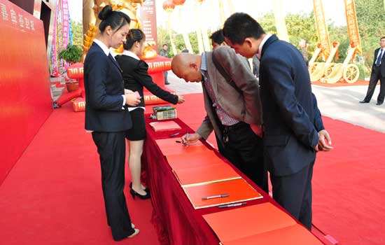 公司開(kāi)業(yè)慶典活動(dòng)一般邀請(qǐng)哪些來(lái)賓？