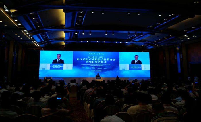 政府招商引資推介會活動怎么做？