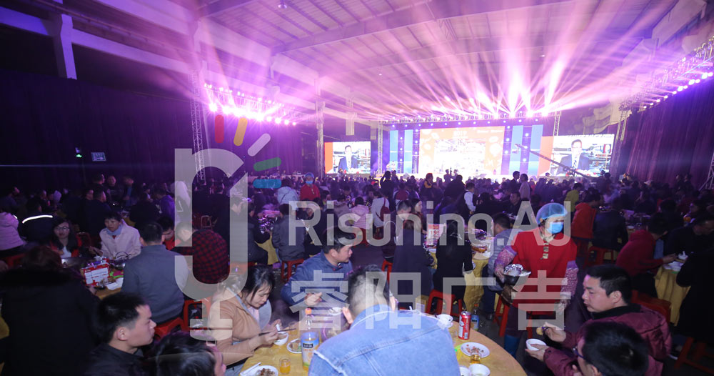 活動(dòng)策劃現(xiàn)場(chǎng)