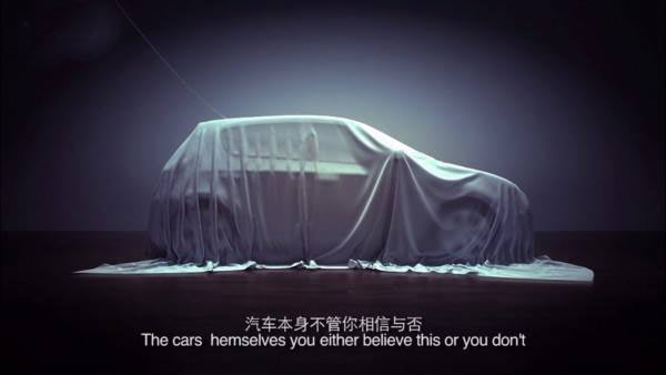 汽車發(fā)布會活動的前期預熱工作有哪些？