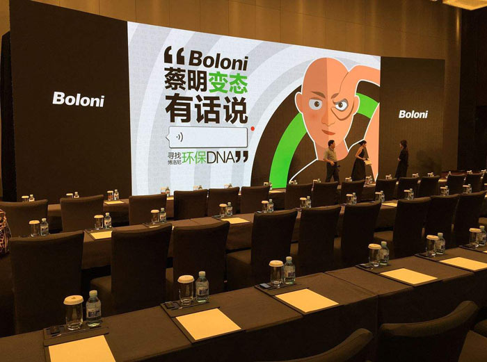 開發(fā)布會策劃公司怎么樣？ 發(fā)布會行業(yè)的