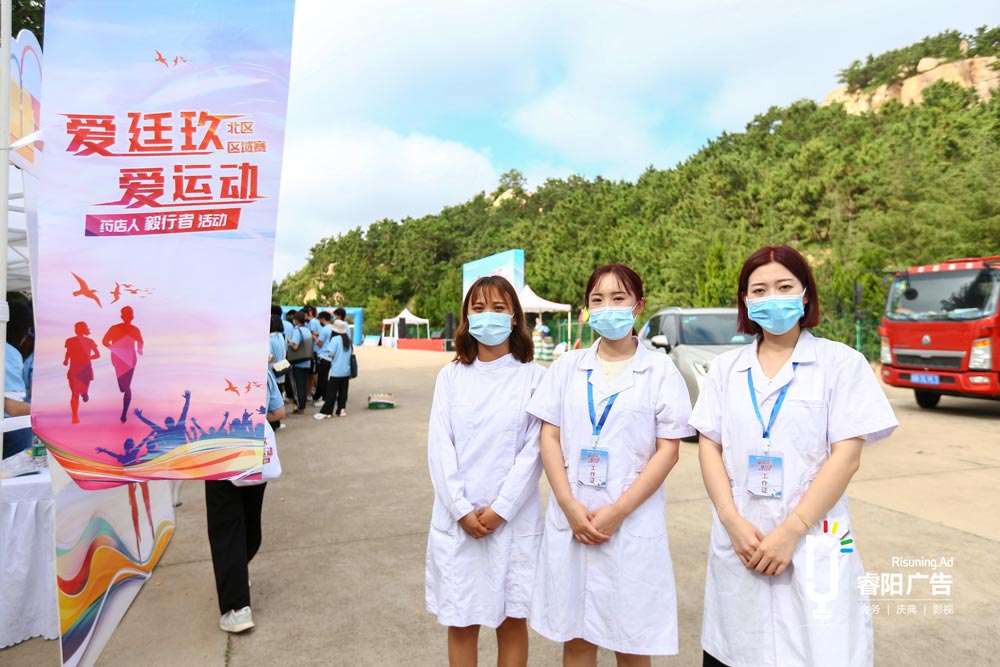 醫(yī)療團(tuán)隊