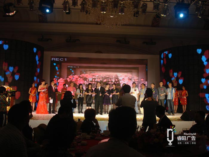 廣州天河區(qū)晚會(huì)活動(dòng)策劃公司：晚會(huì)活動(dòng)