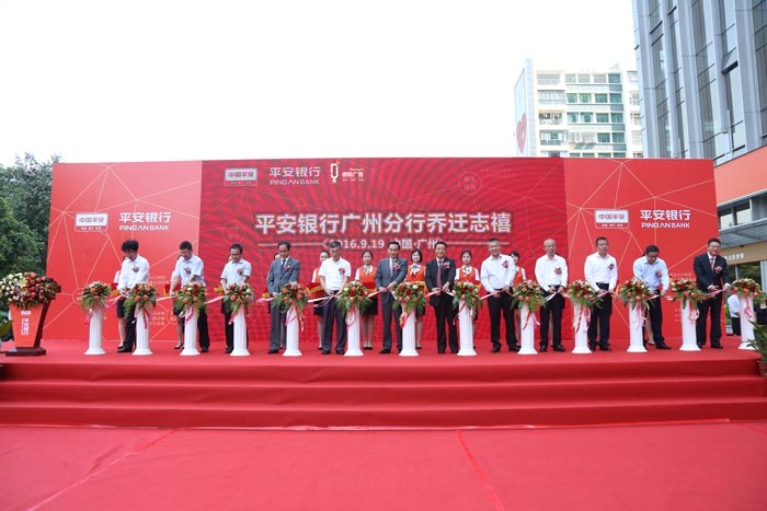 剪彩儀式的方式有哪幾種？分別需要用到