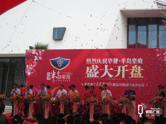 活動策劃人要想方案被客戶買單，以下6點(diǎn)錯誤注