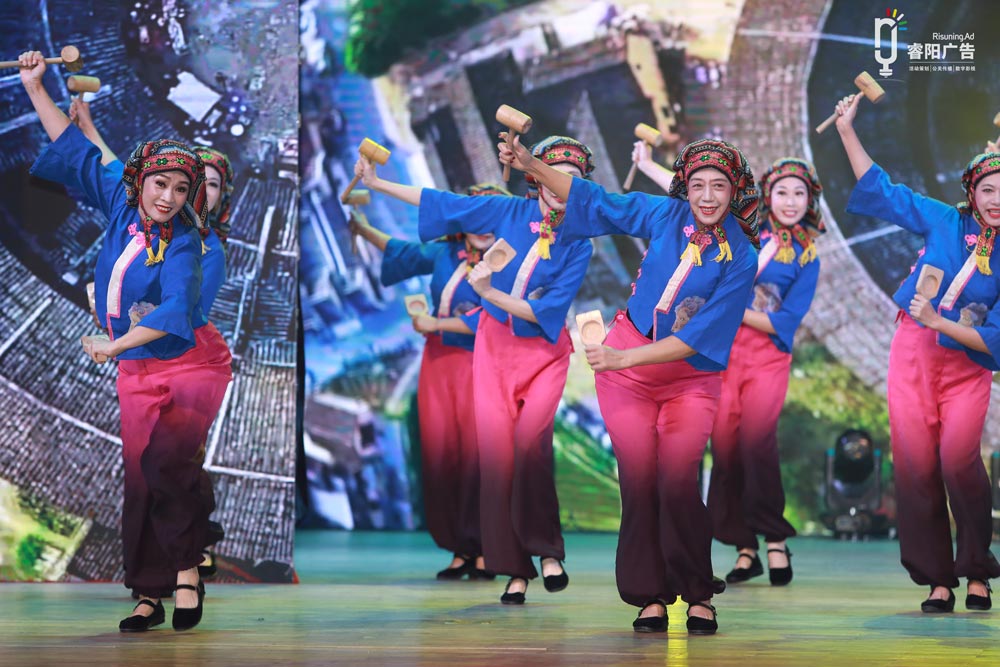 演出活動(dòng)策劃