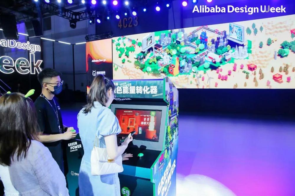 綠色能量轉(zhuǎn)化器互動(dòng)裝置