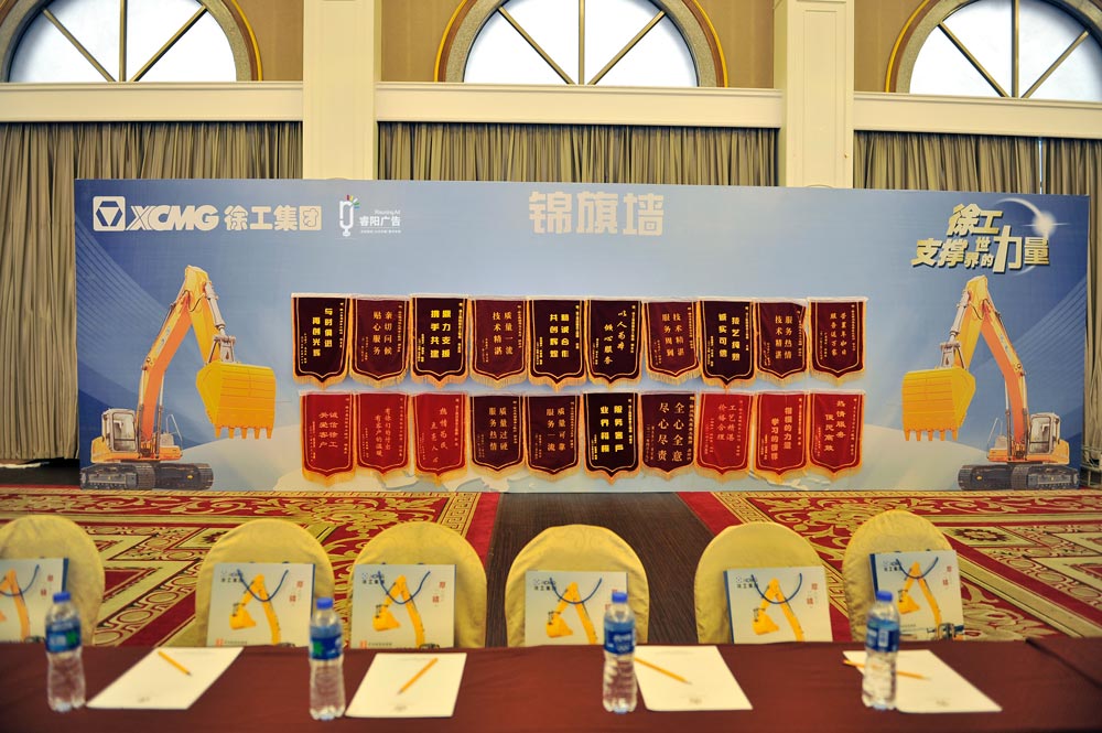 企業(yè)是依據(jù)什么要素會選擇參加博覽會？