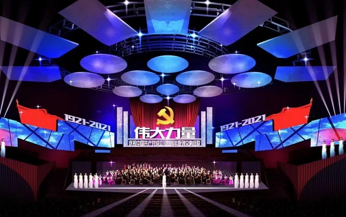 策劃商演活動(dòng)的流程一般都有哪些？