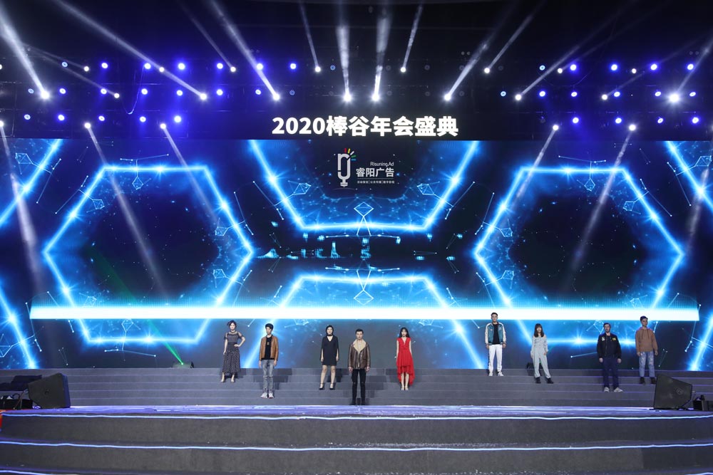 會務(wù)統(tǒng)籌公司會議服務(wù)經(jīng)驗總結(jié)