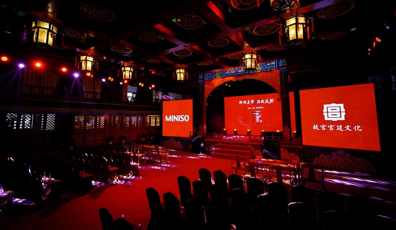 文化活動策劃方案能登記知識產(chǎn)權(quán)嗎？