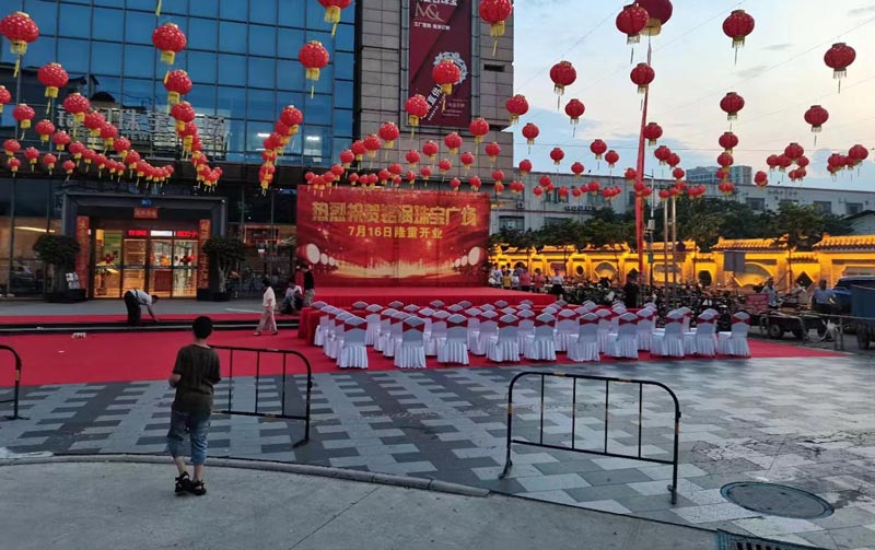 廣場(chǎng)開(kāi)業(yè)典禮儀式策劃公司-商業(yè)廣場(chǎng)隆重開(kāi)業(yè)慶