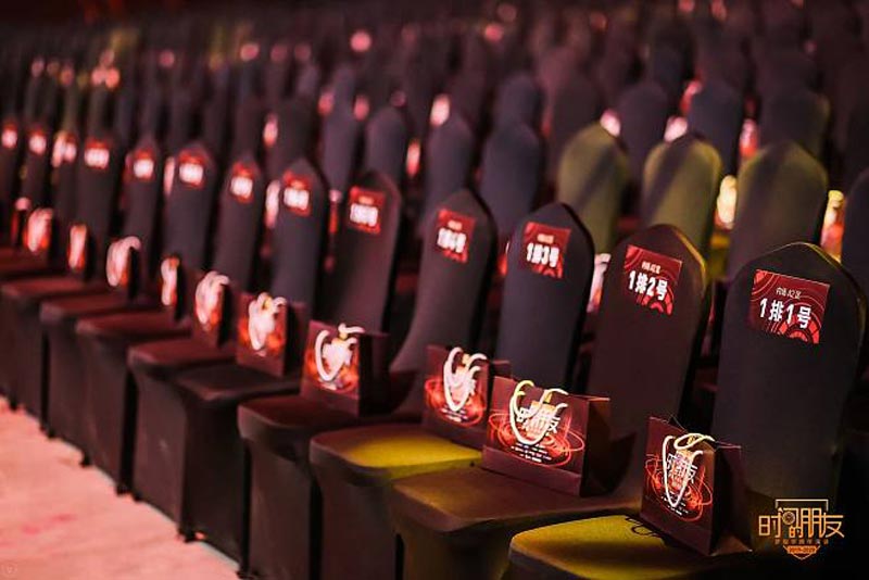 會議中椅子上貼嘉賓座位帖怎么貼？