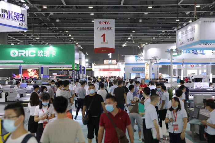 廣州國(guó)際廣告展覽會(huì)活動(dòng)，真正屬于廣告