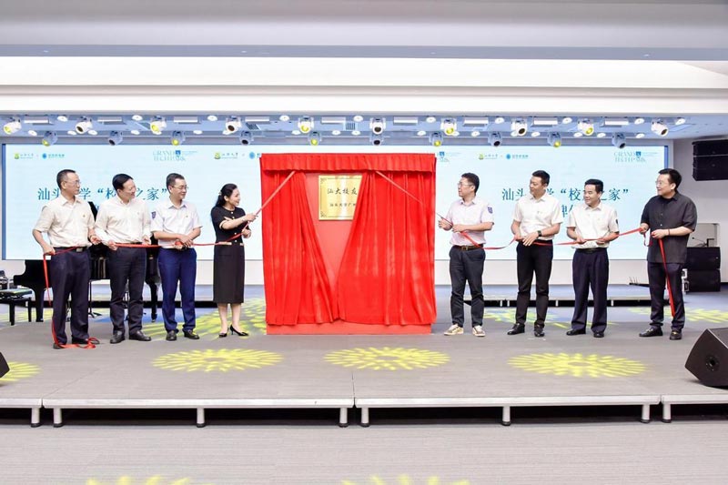 揭牌儀式需要知道的資料有哪些？