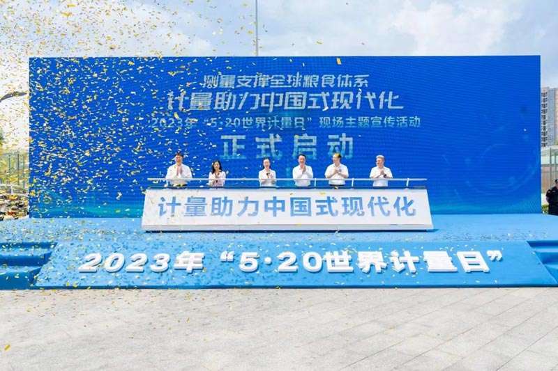 教你企業(yè)開工、竣工投產(chǎn)儀式應(yīng)該怎么做