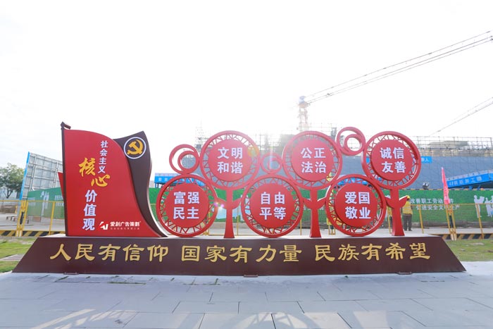 有哪些特色項(xiàng)目適合黨建活動(dòng)呢？