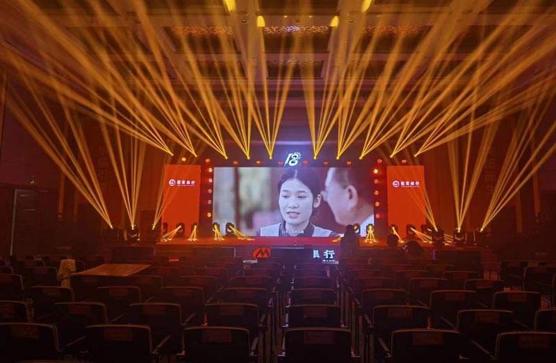 廣州企業(yè)年會(huì)辦理需要策劃什么？