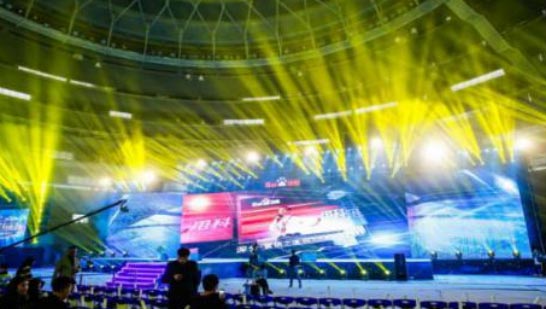 如何策劃舉辦一場線上年會活動？